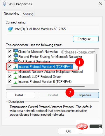 如何在 Windows 11 / 10 上解决无互联网安全问题