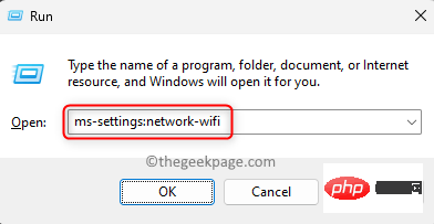 如何在 Windows 11 / 10 上解决无互联网安全问题