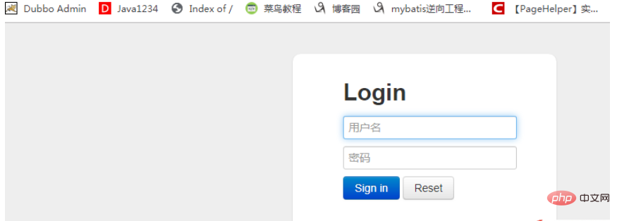 SpringBoot中如何整合Druid数据源
