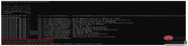 SpringBoot整合java诊断工具Arthas怎么用