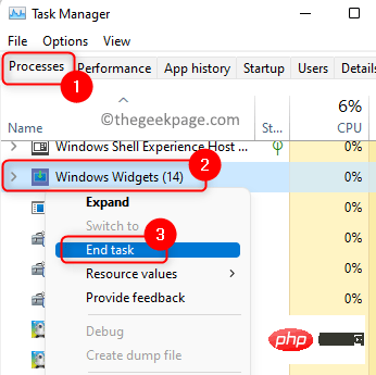 如何解决小部件在 Windows 11 上不起作用的问题