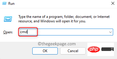 如何修复 Windows 11 / 10 上的 ntdll.dll 崩溃问题