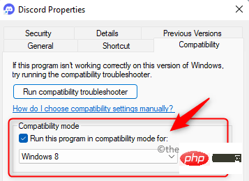 如何修复 Windows 11 / 10 上的 ntdll.dll 崩溃问题