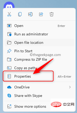 如何修复 Windows 11 / 10 上的 ntdll.dll 崩溃问题