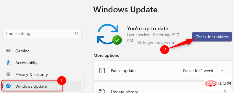 如何修复 Windows 11 / 10 上的 ntdll.dll 崩溃问题