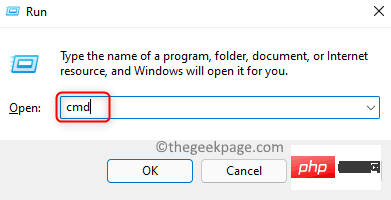 如何修复 Windows 11 / 10 上的 ntdll.dll 崩溃问题