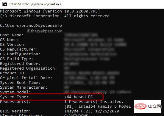 如何修复 Windows 11 / 10 上的 ntdll.dll 崩溃问题