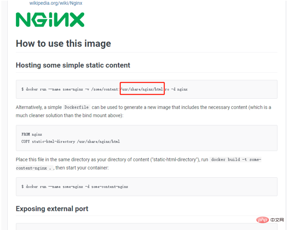 Docker怎么安裝Nginx并修改Nginx配置文件