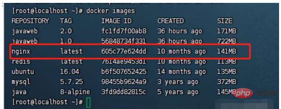 Docker怎么安裝Nginx并修改Nginx配置文件
