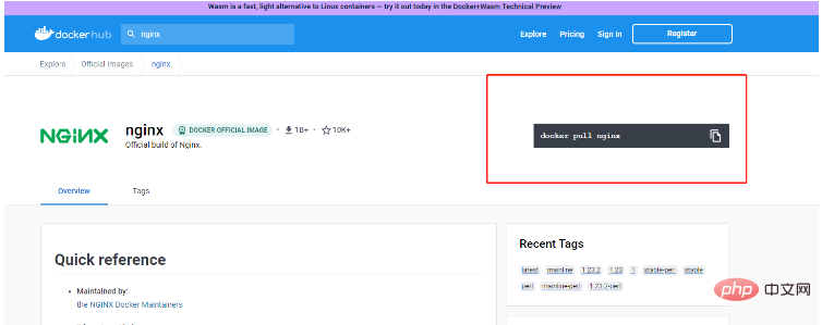 Docker怎么安裝Nginx并修改Nginx配置文件