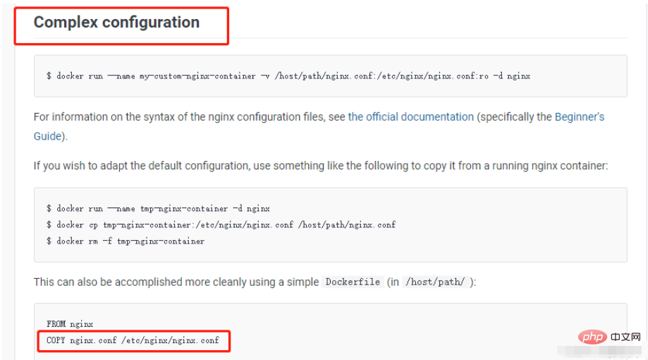 Docker怎么安裝Nginx并修改Nginx配置文件