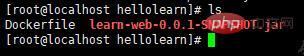 docker怎么部署SpringBoot及替换jar包