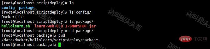 docker怎么部署SpringBoot及替换jar包