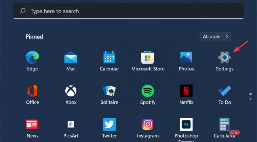 修复 Windows 11 中的 Windows 更新错误的 7 个技巧
