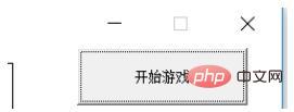 怎么用Java实现中国象棋游戏