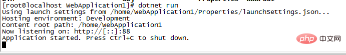 Centos7系統(tǒng)下如何搭建.NET Core2.0+Nginx+Supervisor環(huán)境-小浪學(xué)習(xí)網(wǎng)