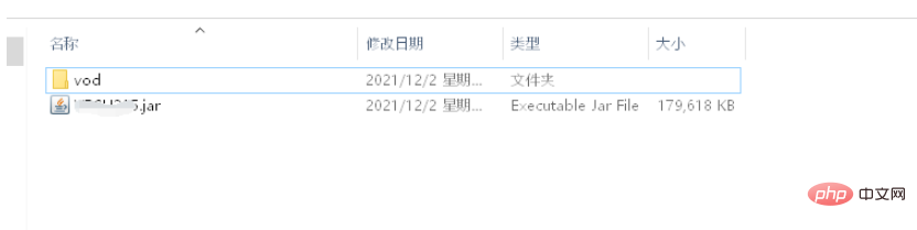 springboot怎么实现jar运行复制resources文件到指定的目录