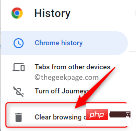 如何防止 Google Chrome 在 Windows PC 上存储浏览历史记录