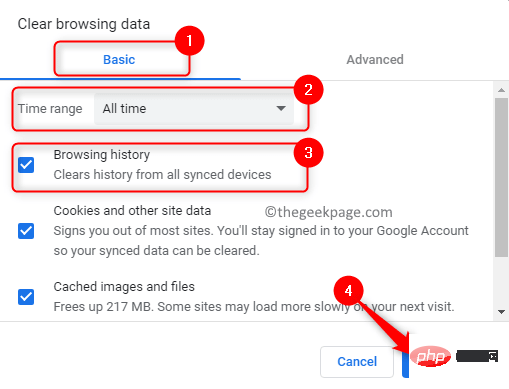 如何防止 Google Chrome 在 Windows PC 上存储浏览历史记录