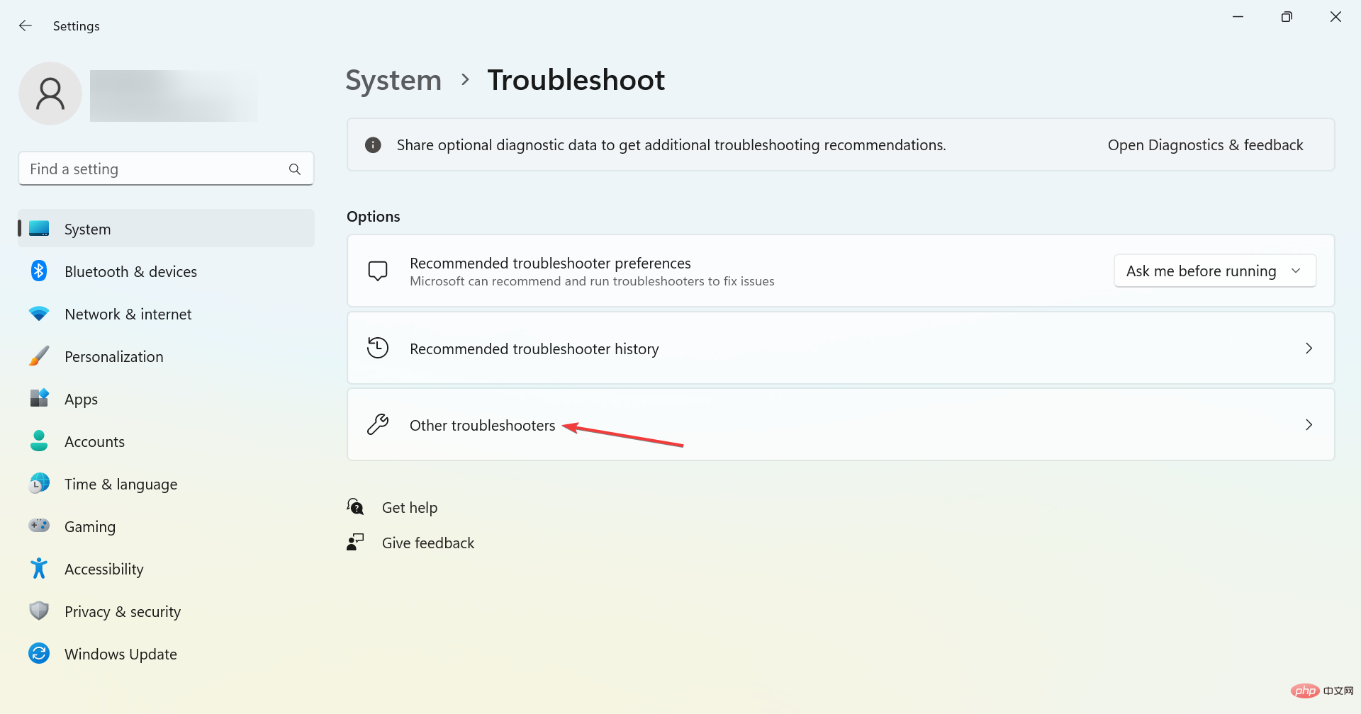 0x800b0101错误代码：4修复方法