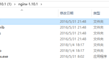 windows中怎么使用Nginx搭建图片服务器