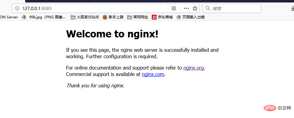 How to use Nginx to build a picture server in windows