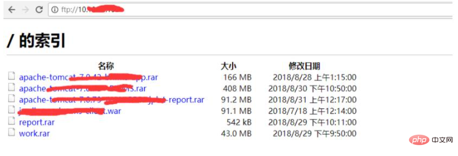 java怎么实现上传文件到FTP