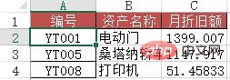Python和Excel的完美结合：常用操作汇总(案例详析)