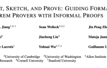 AI再卷数学界，DSP新方法将机器证明成功率提高一倍