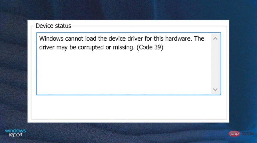 未在 Windows 11 上迁移设备设置?这是修复
