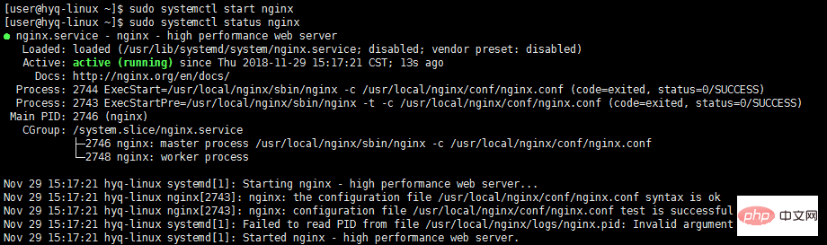 Comment ajouter Nginx en tant que service système dans CentOS7