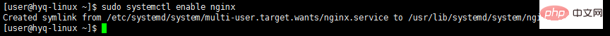 CentOS7에서 Nginx를 시스템 서비스로 추가하는 방법