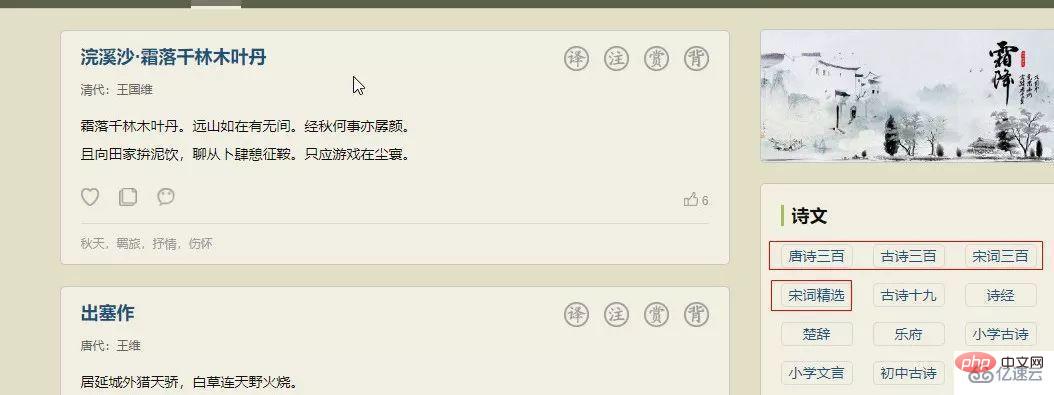 Python을 사용하여 시 솔리테어 프로그램을 작성하는 방법