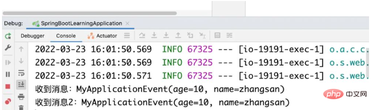 SpringBoot中ApplicationEvent和ApplicationListener怎么使用