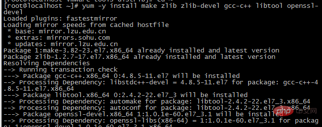 Analysis of Nginx installation and configuration examples under Linux