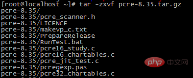 Analysis of Nginx installation and configuration examples under Linux