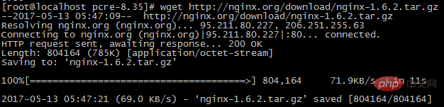 Linux下Nginx安装配置实例分析