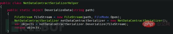 How to perform NetDataContractSerializer deserialization vulnerability analysis