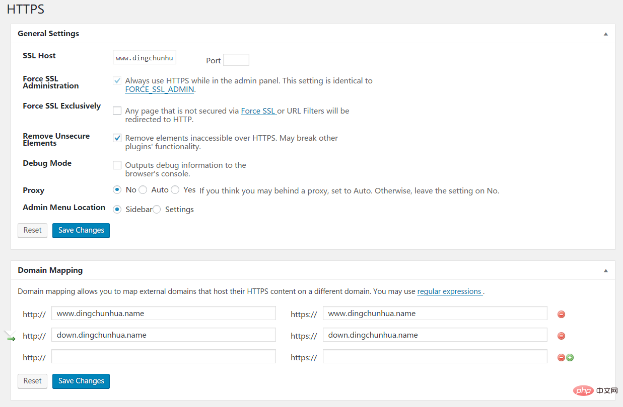 Linux Nginx下SSL證書安裝及WordPress CDN怎么配置
