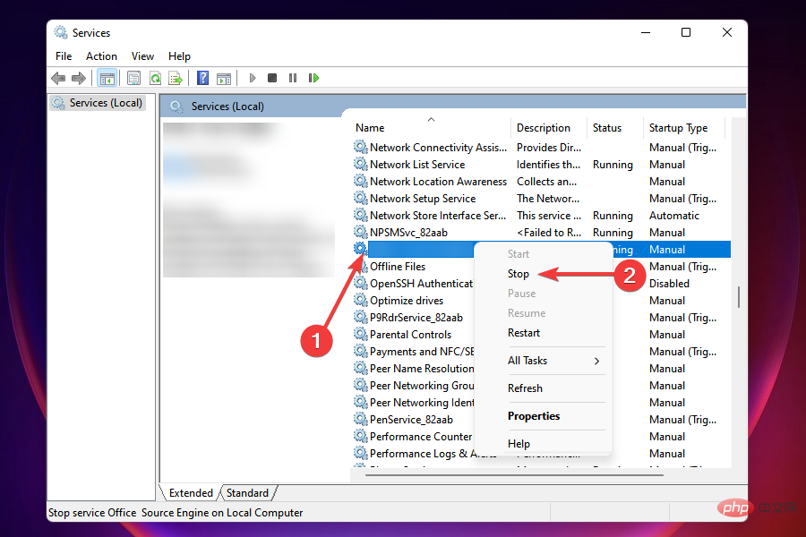 修复未在 Windows 11 中安装的 Nvidia 驱动程序的 7 种方法