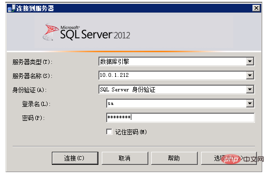 Nginx 서버에서 TCP에 대한 로드 밸런싱을 구성하는 방법