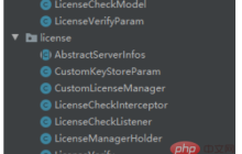 怎么理解SpringBoot生成License