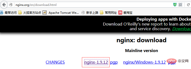 CentOS如何快速安裝Nginx服務(wù)器-小浪學(xué)習(xí)網(wǎng)