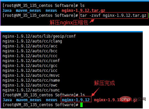 CentOS如何快速安裝Nginx服務(wù)器