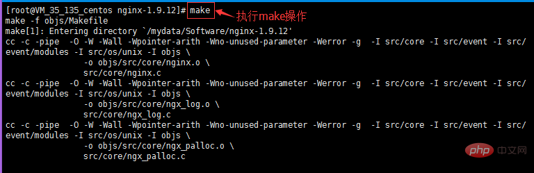 CentOS如何快速安裝Nginx服務(wù)器