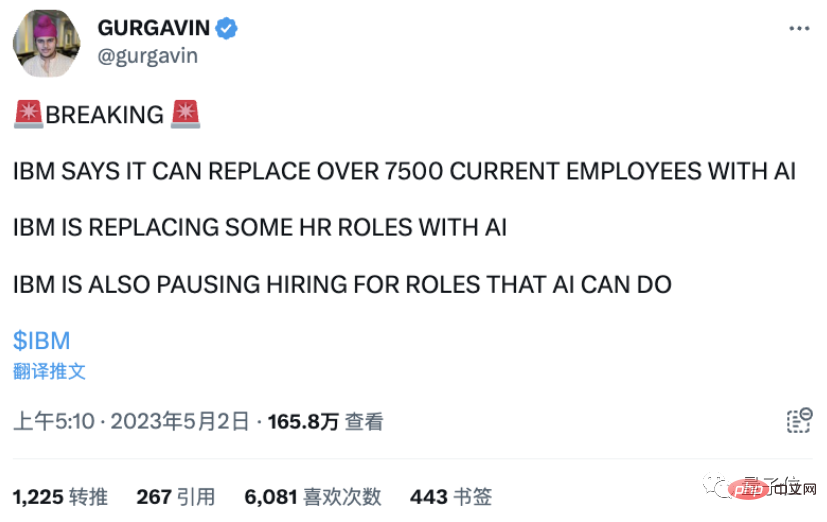 AI在劳动节淘汰7800打工人，永久的