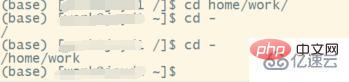 linux文件系統常用命令有哪些-小浪學習網
