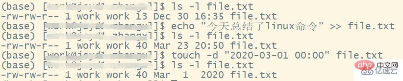 linux文件系統常用命令有哪些