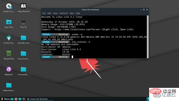 linux文件系統常用命令有哪些