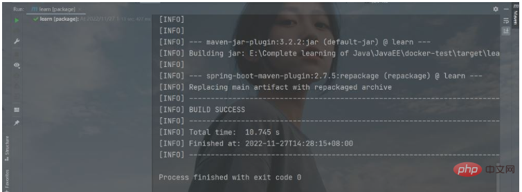 如何把SpringBoot项目打包成Docker镜像